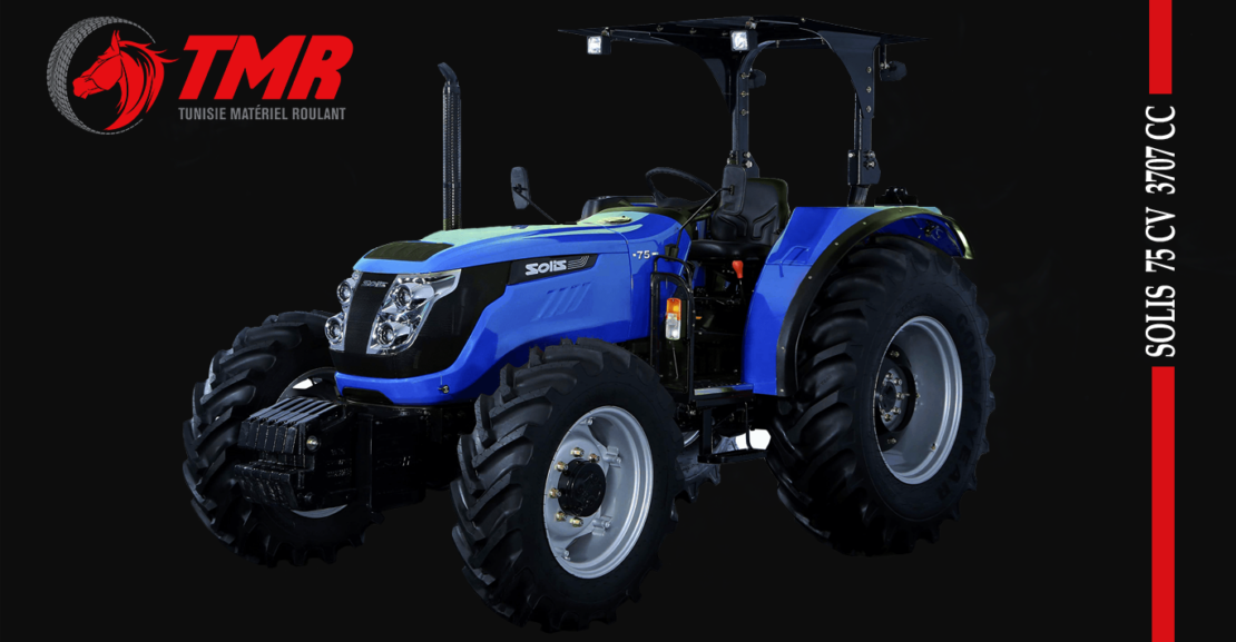 TRACTEUR AGRICOLE TUNISIE